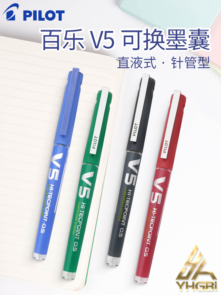 Pilot Pen V5 - Stylo à pointe de rouleau d'affaires