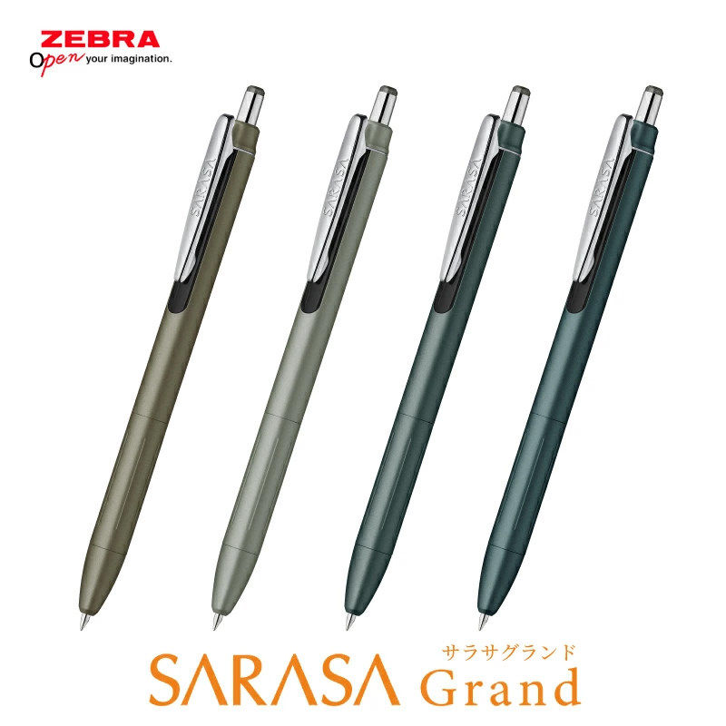 Zebra Pen Sarasa - Zebra JJ57 Sarasa – stylo à