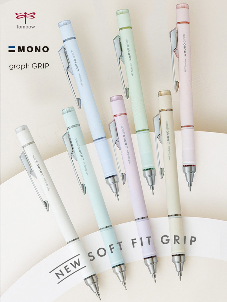 Staedtler Pencil Lumocolor - Tombow-Porte-crayon automatique souple, nouveau porte-stylo à