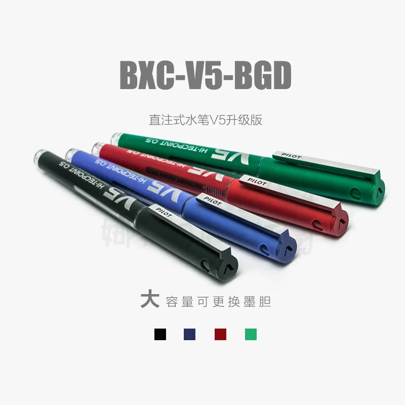 Pilot Pen V5 - Stylo d'injection PILOT BXC-V5-BGDDirect V5, 5