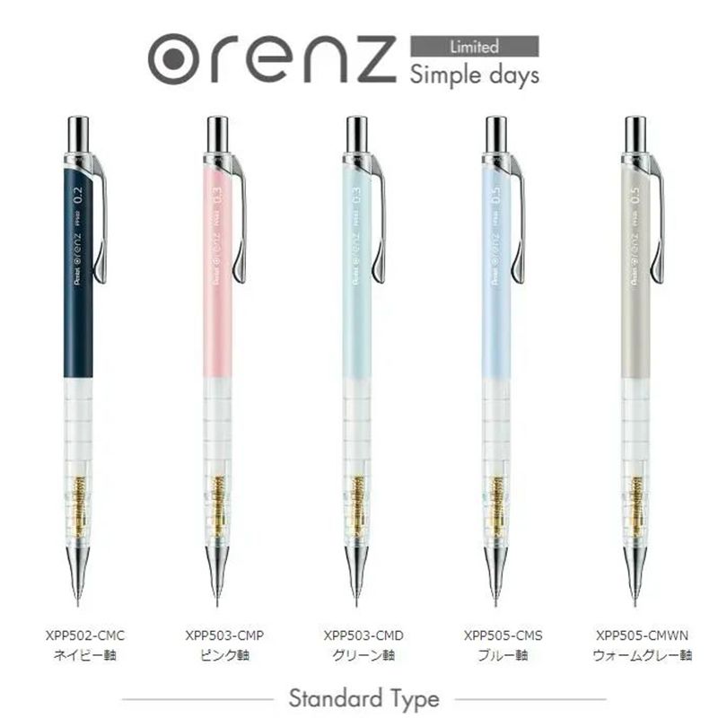 Mechanical Pencil 0.3 - Pentel Orenz-Porte-mines 0.2/0.3/0.5mm, 1 pièce, simple,