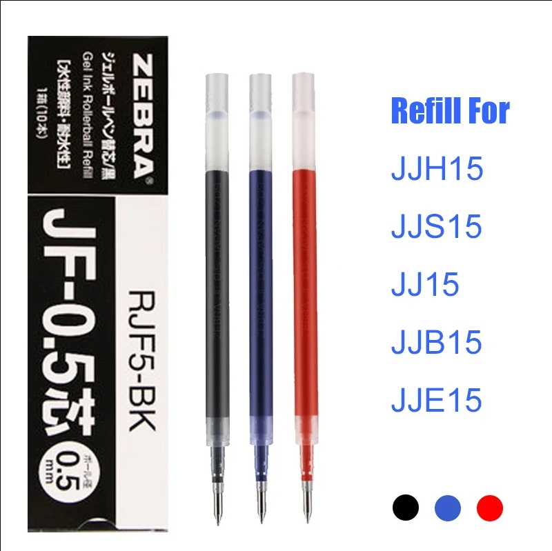 Zebra Pen Sarasa - Liftmaster Zebra Gel Pilules de tous