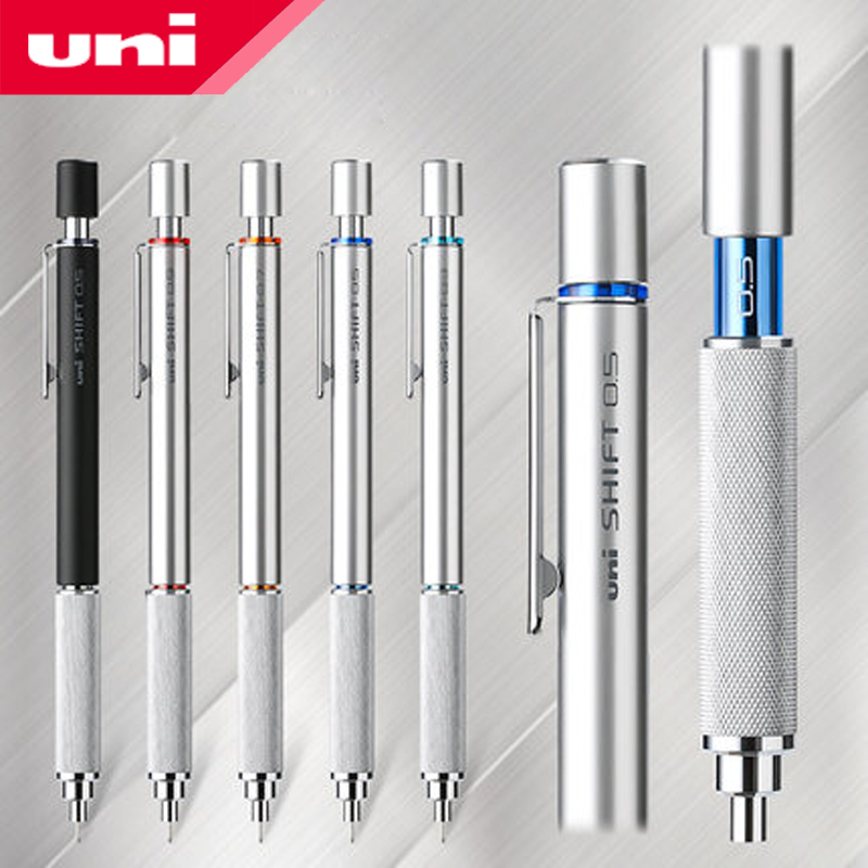 Mechanical Pencil 0.3 - Papeterie japonaise 1 pièces UNI crayon