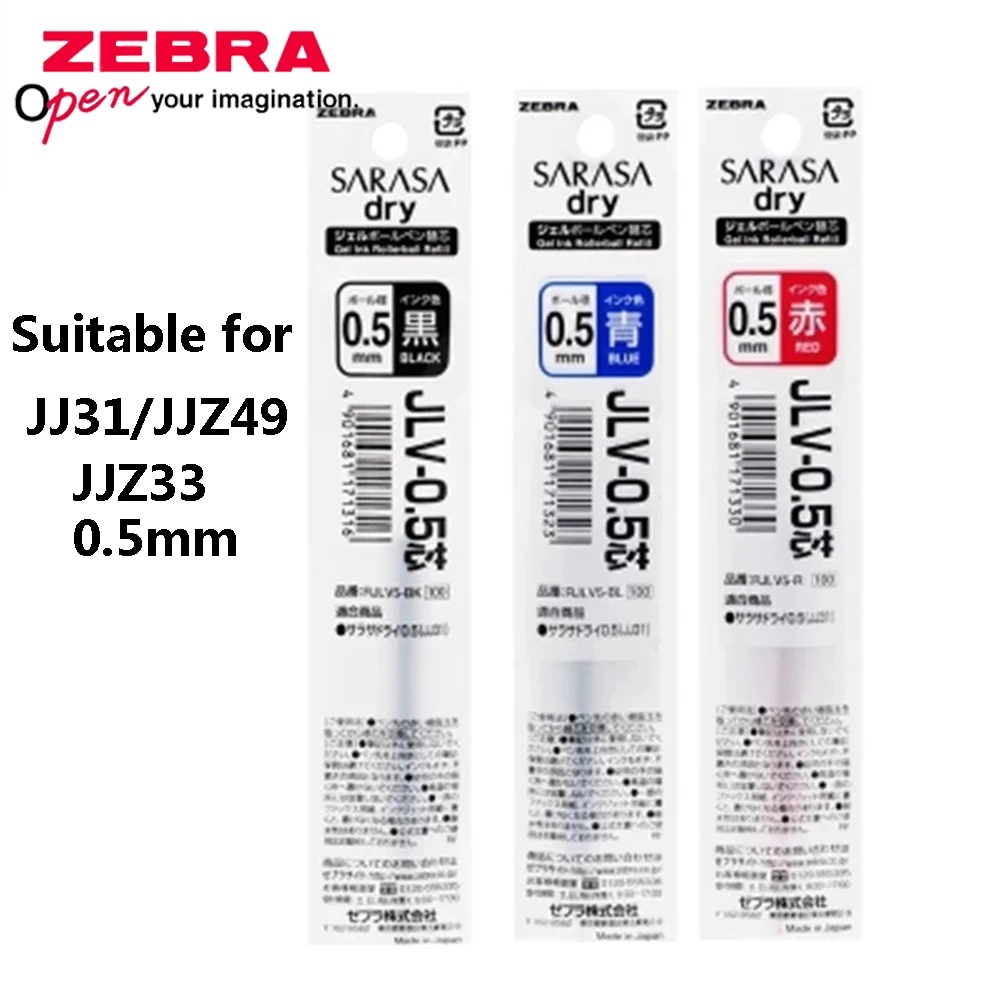 Stylo gel à séchage rapide pou - Zebra Pen Sarasa avis et prix