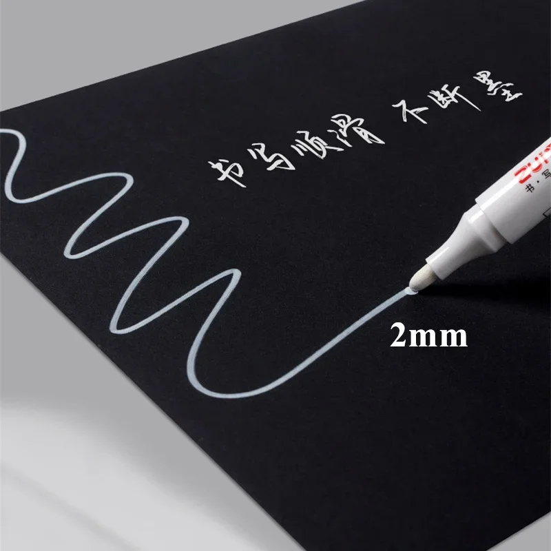 Lot de 1/3/5 marqueurs permane - Copic Marker Sketch avis et prix