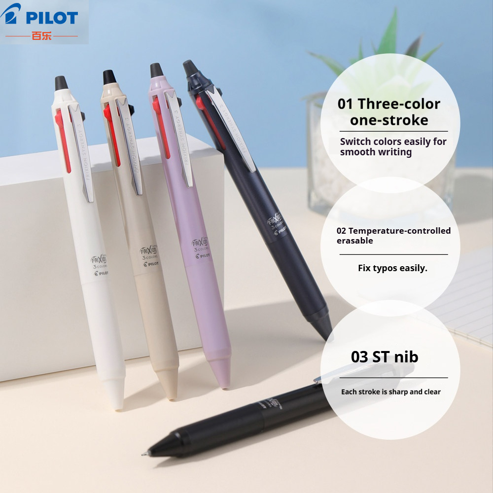 Stylo gel effaçable Pilot FRIX - Pilot Pen Frixion avis et prix