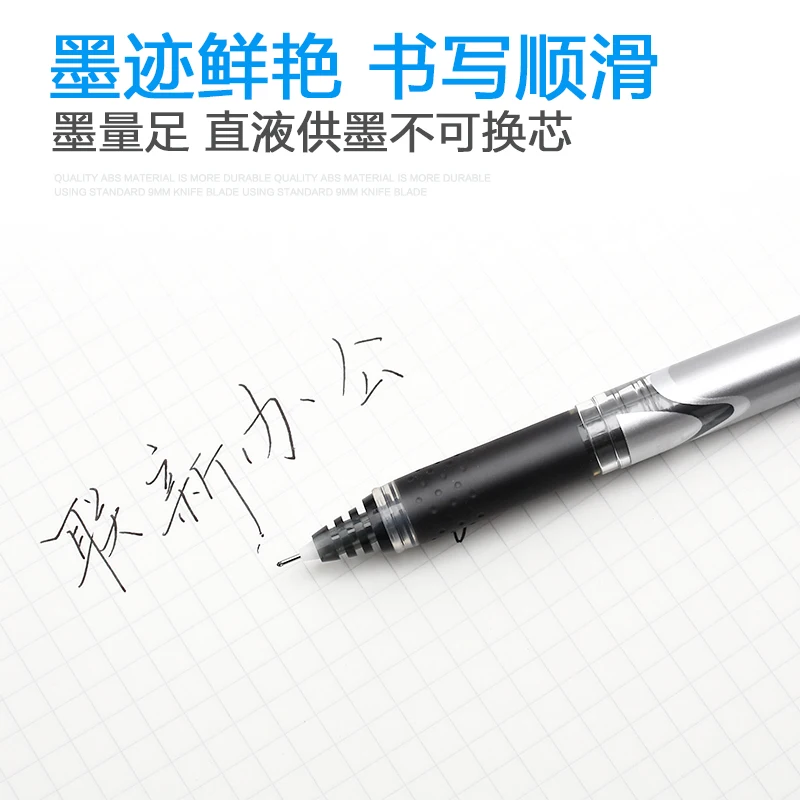 Japon pilote BXGPN-V5 Version  - Pilot Pen V5 avis et prix