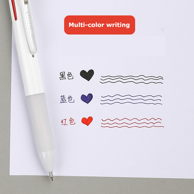 Zèbre Sarasa stylo Gel multifo - Zebra Pen Sarasa avis et prix