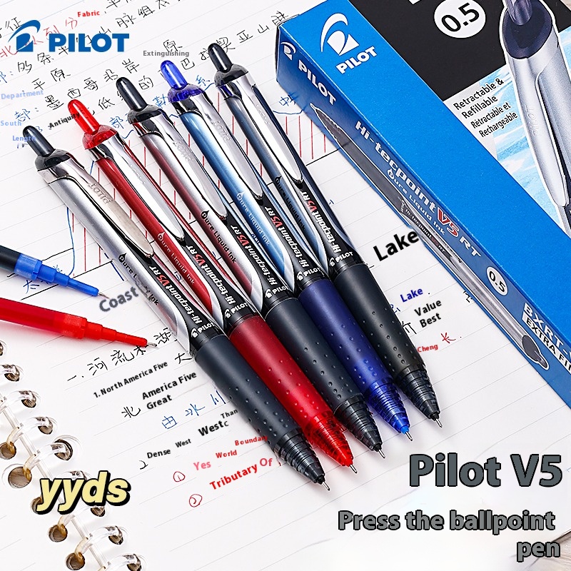 Stylo à encre gel japonais PIL - Pilot Pen V5 avis et prix