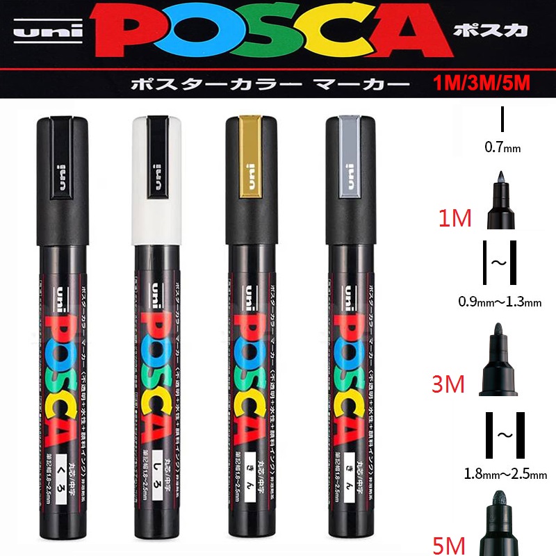 1/2 pièces Uni Poscas marqueur - Copic Marker Sketch avis et prix
