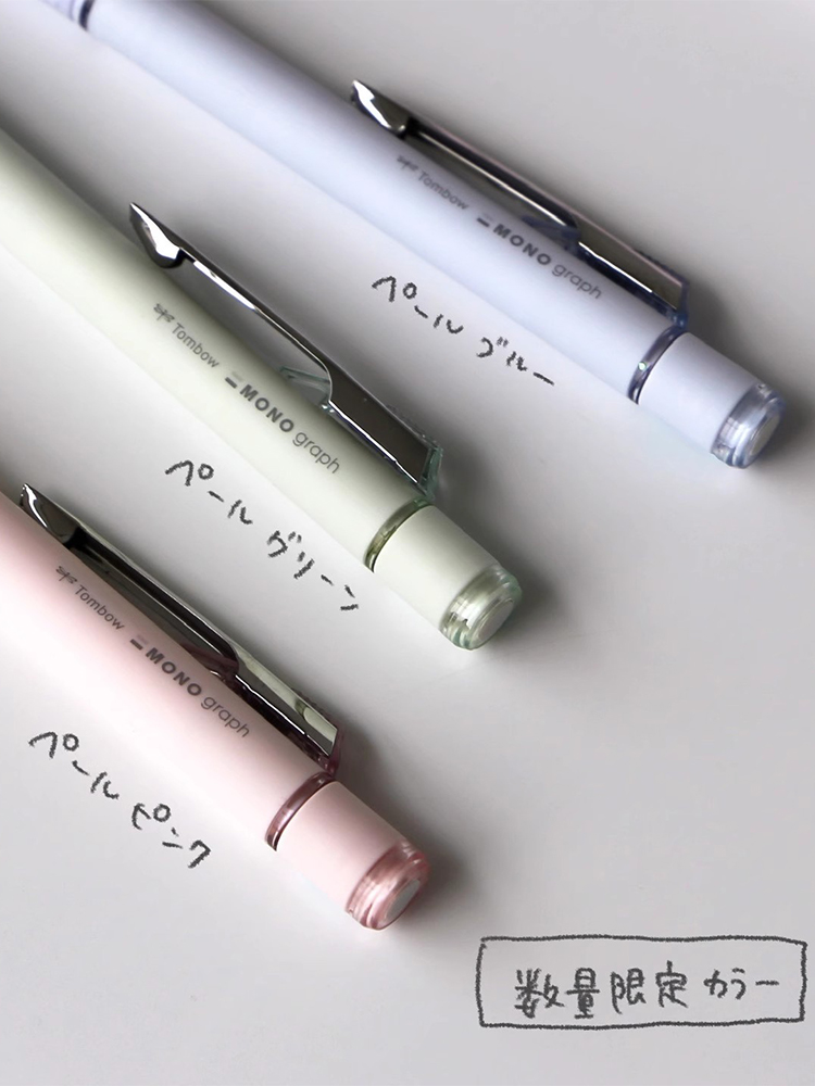 Tombow-Porte-crayon automatiqu - Staedtler Pencil Lumocolor avis et prix