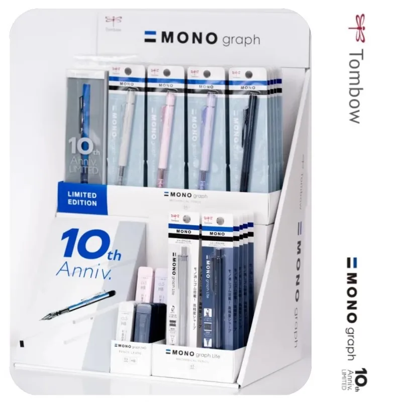 Lot de 5 marqueurs de peinture - Copic Marker Classic avis et prix