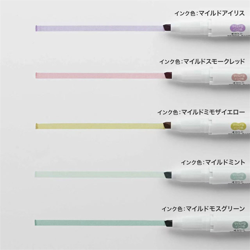 Marqueurs surligneurs zèbre mi - Zebra Pen Mildliner avis et prix
