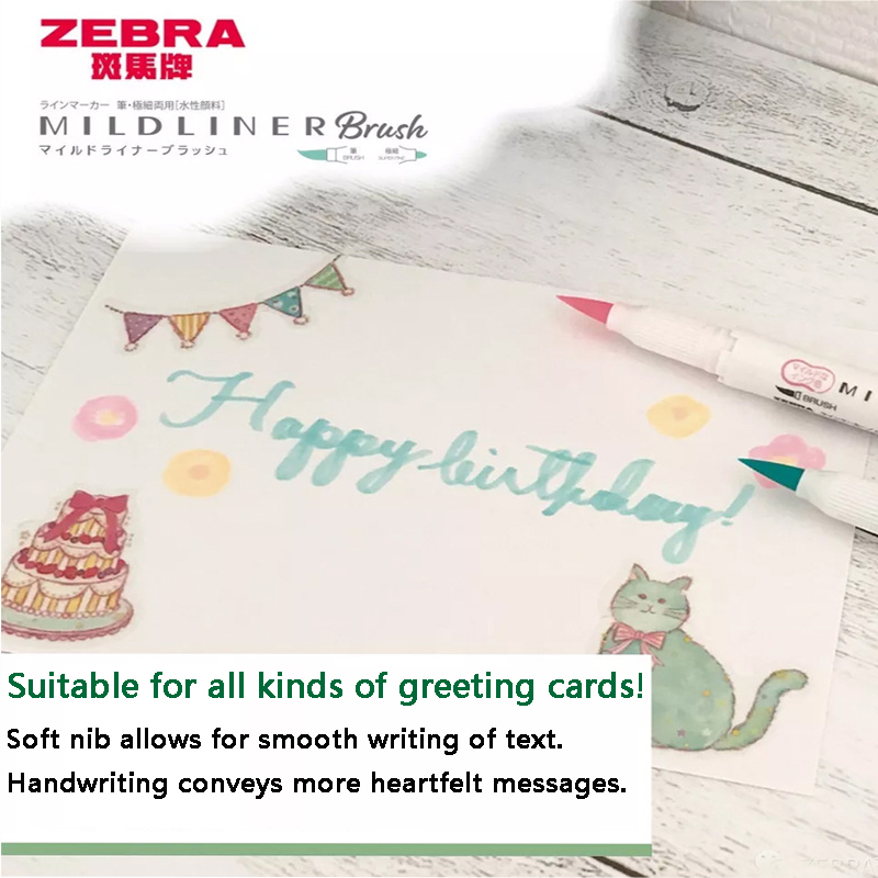 Zebra-Surligneur WFT8 Mildline - Zebra Pen Mildliner avis et prix