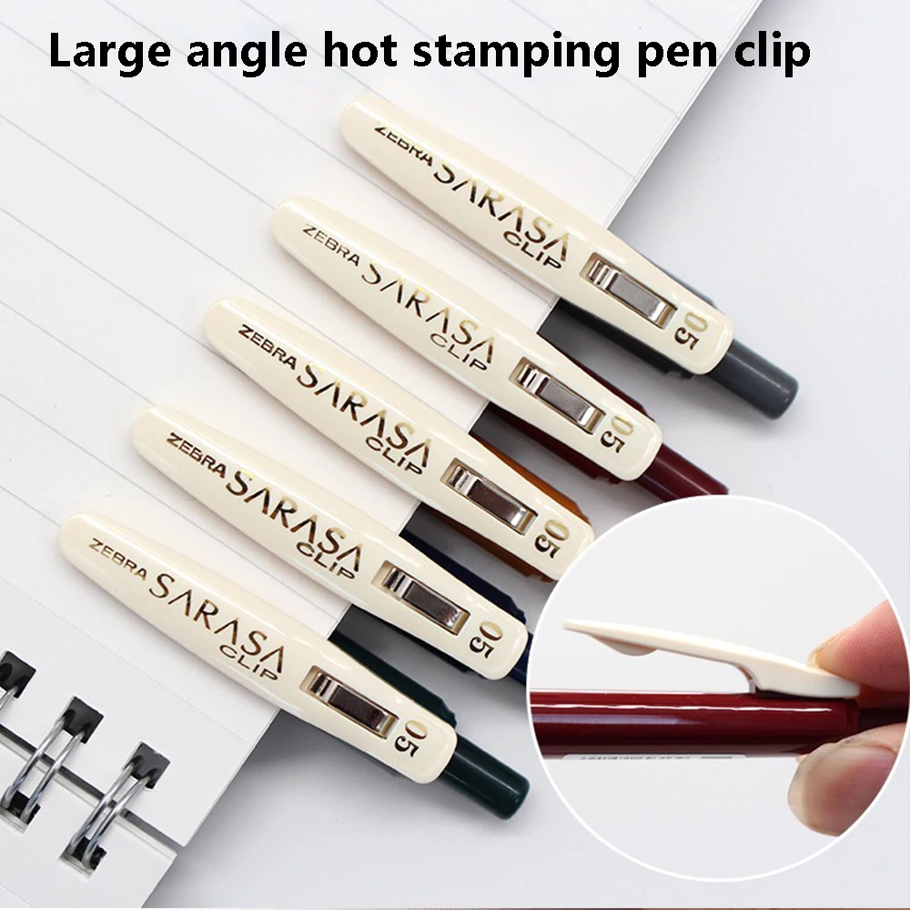 Stylos à Gel zèbre japonais JJ - Zebra Pen Sarasa avis et prix
