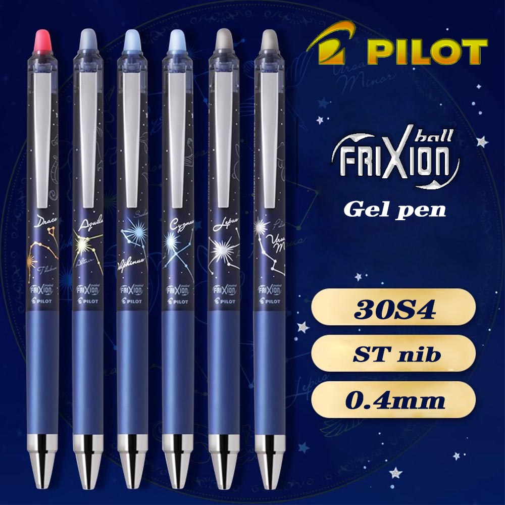 1 PC nouveau pilote du japon F - Pilot Pen Frixion avis et prix
