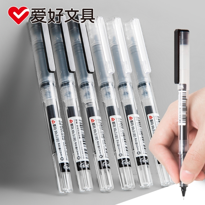 Stylo à bille à séchage rapide - Pilot Pen V5 avis et prix