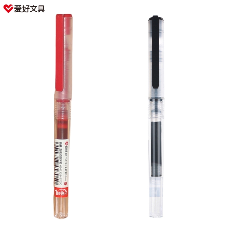 Stylo à bille à séchage rapide - Pilot Pen V5 avis et prix
