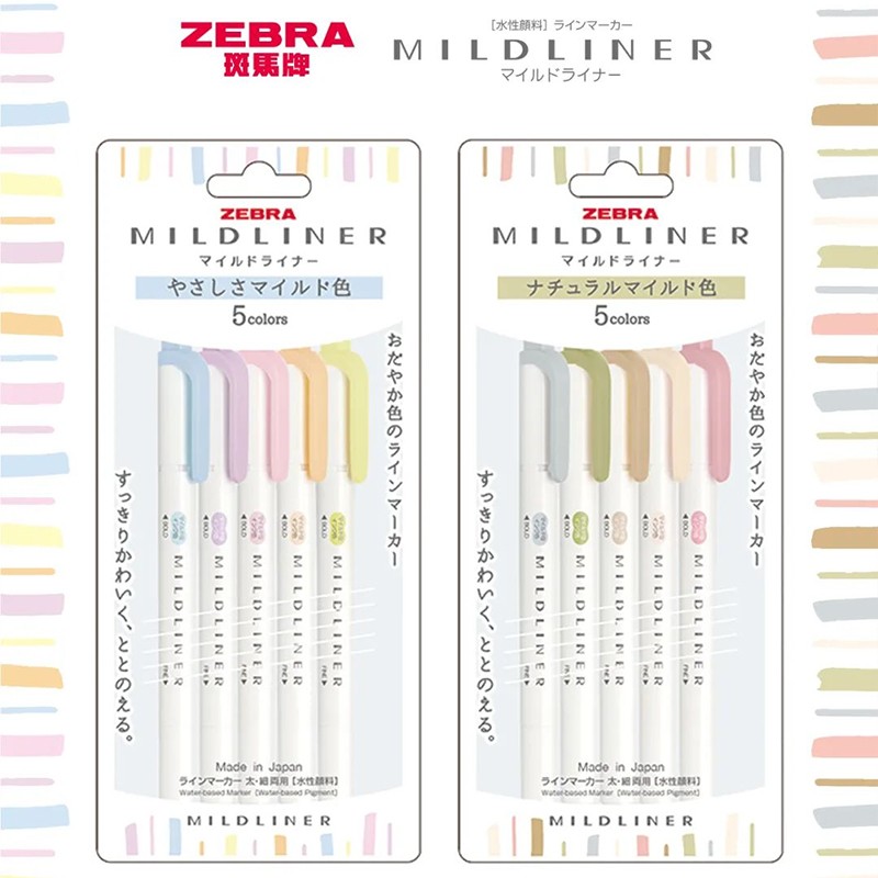 Marqueurs surligneurs zèbre, 5 - Stabilo Marker Boss avis et prix