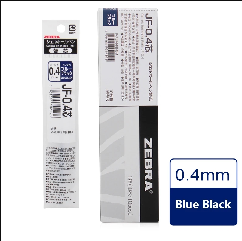 Liftmaster Zebra Gel Pilules d - Zebra Pen Sarasa avis et prix