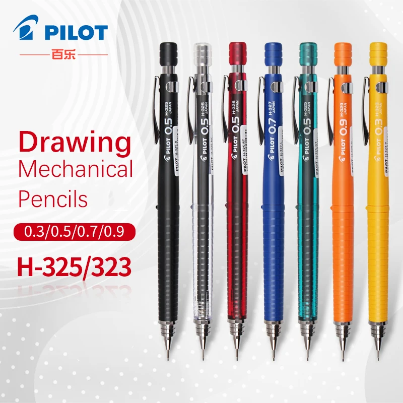 Crayons mécaniques pour dessin - Mechanical Pencil 0.3 avis et prix