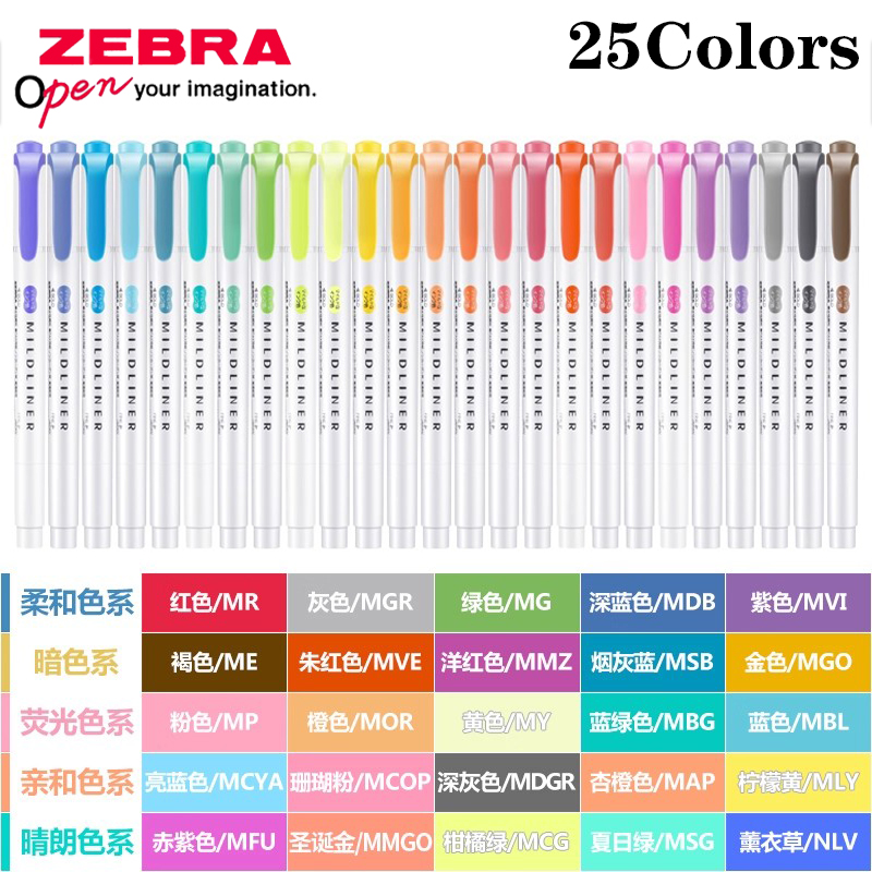 ZEBRA Mildliner – stylo marque - Zebra Pen Mildliner avis et prix