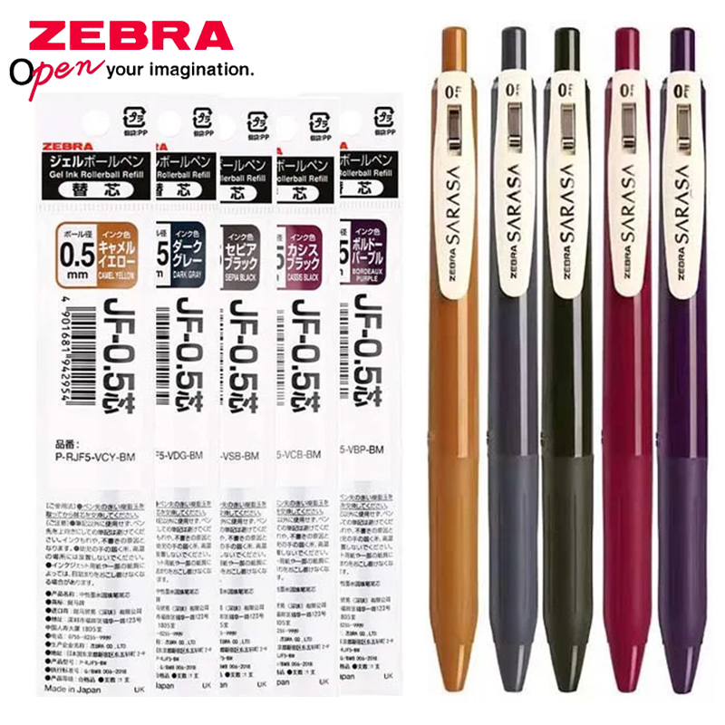 Stylo gel rétro ZEBRA JJ15 SAR - Zebra Pen Sarasa avis et prix