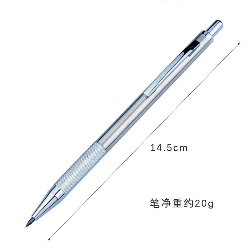 Ensemble de crayons mécaniques - Mechanical Pencil 0.3 avis et prix