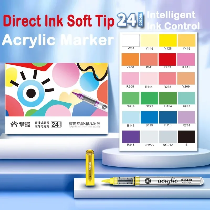 GRASP 120/1 couleurs marqueurs - Copic Marker Classic avis et prix
