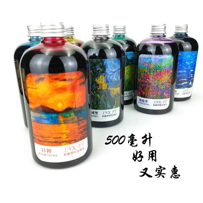 Oramys-Grande bouteille d'encr - Fountain Pen Bottled Ink avis et prix