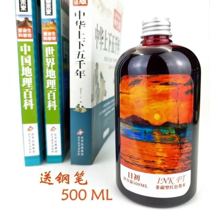 Oramys-Grande bouteille d'encr - Fountain Pen Bottled Ink avis et prix