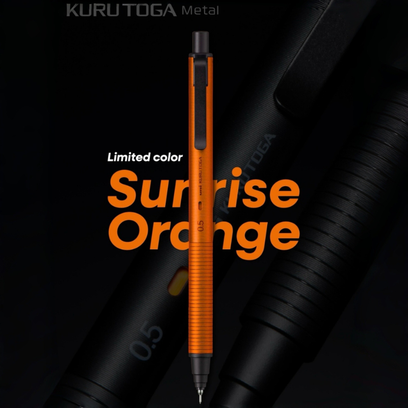 Crayon mécanique uni M5-KH Lim - Mechanical Pencil 0.3 avis et prix