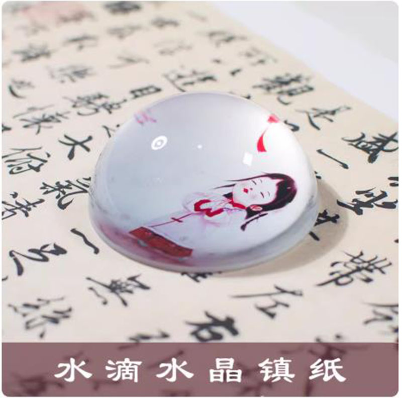 Presse-papiers en cristal de s - Paper Weight Crystal avis et prix