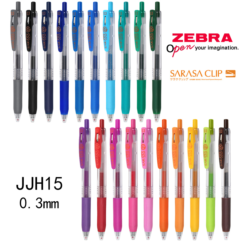 Stylo Gel zèbre SARASA JJH15,  - Zebra Pen Sarasa avis et prix