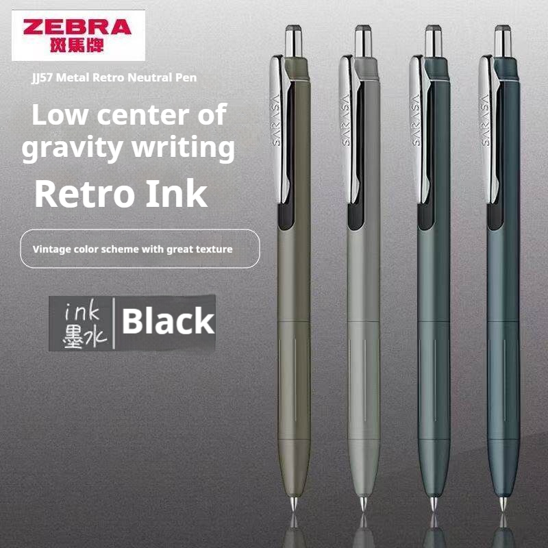 Stylo à encre gel ZEBRA JJ57 N - Zebra Pen Sarasa avis et prix