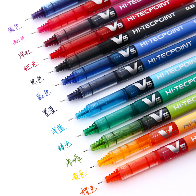 Stylo à bille liquide Pilot V5 - Pilot Pen V5 avis et prix